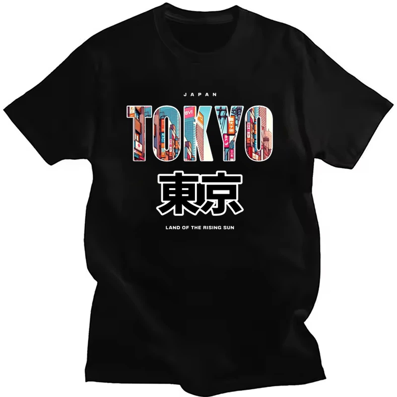 Vintage Fashion Tokyo - Men's Clothing Tokyo Printed Fashion Summer