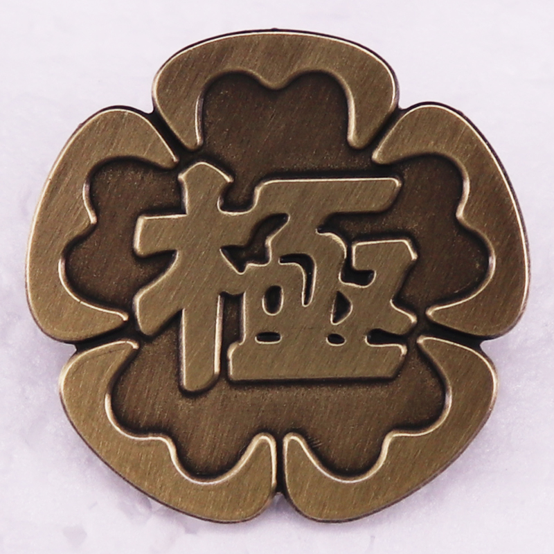 Kyokuto Kai Enamel Pin Japan T - Vintage Fashion Tokyo ulasan dan harga