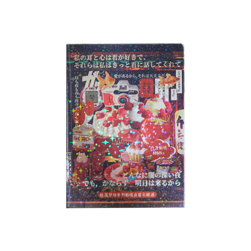 45pcs/book Retro Japanese Styl - Vintage Fashion Books ulasan dan harga