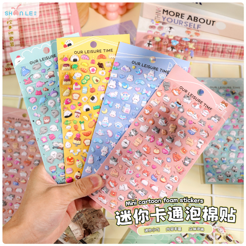 6 Sheets 3D Mini Cute Animal J - Vintage Fashion Books ulasan dan harga