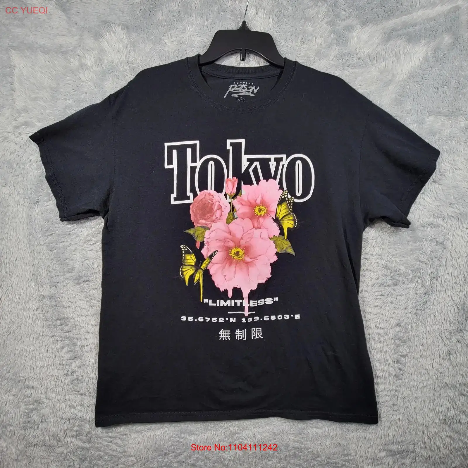 Tokyo T Shirt Womens Large Pin - Vintage Fashion Tokyo ulasan dan harga