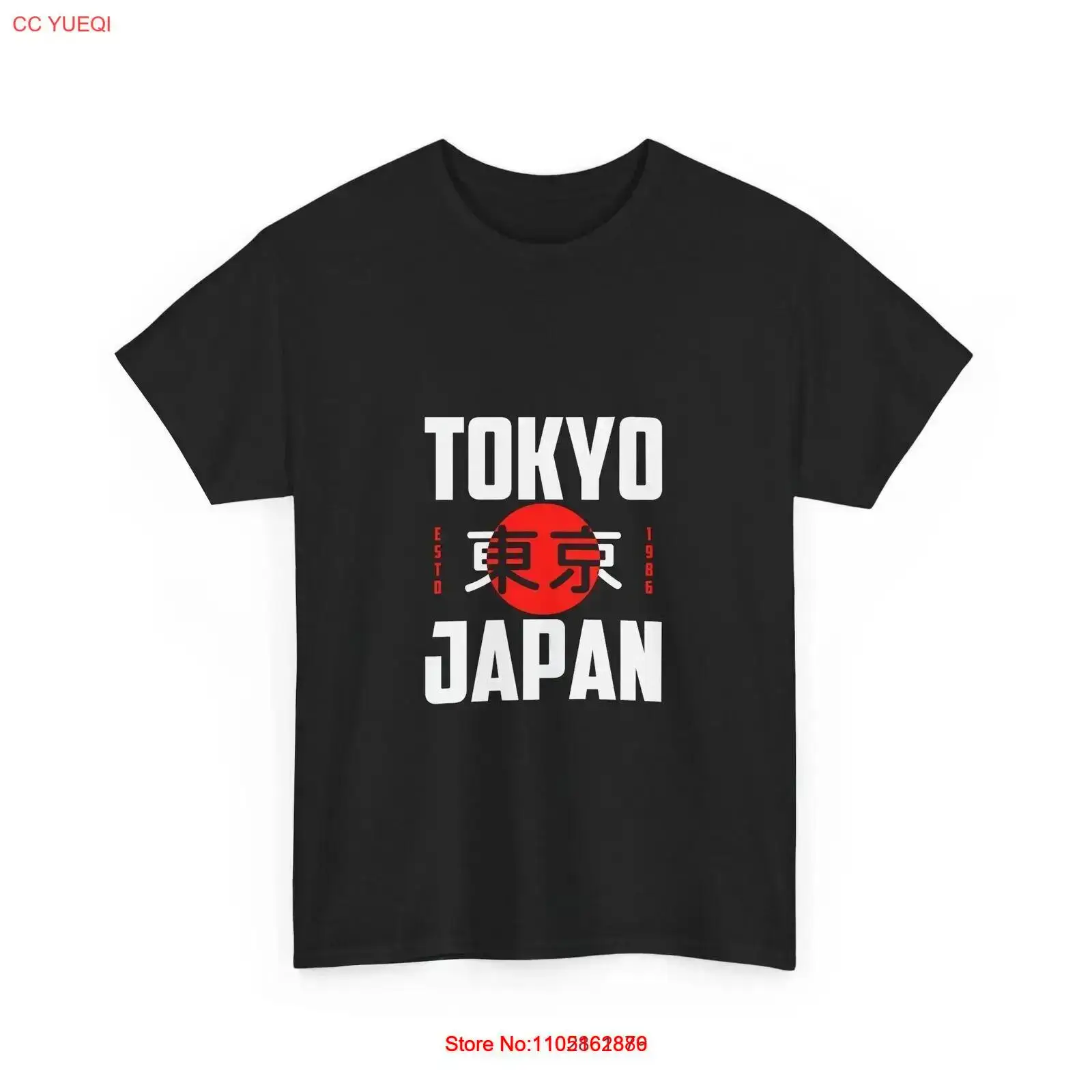 Tokyo Japan Quality Cotton T S - Vintage Fashion Tokyo ulasan dan harga