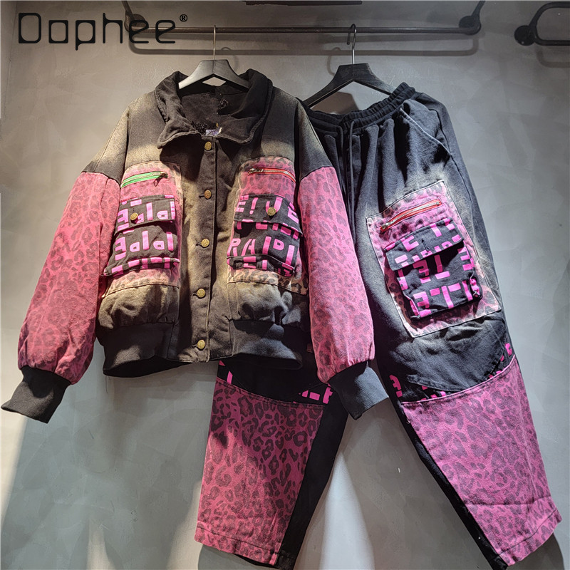 Trendy Fashion Set Women Autum - Vintage Fashion Jacket ulasan dan harga