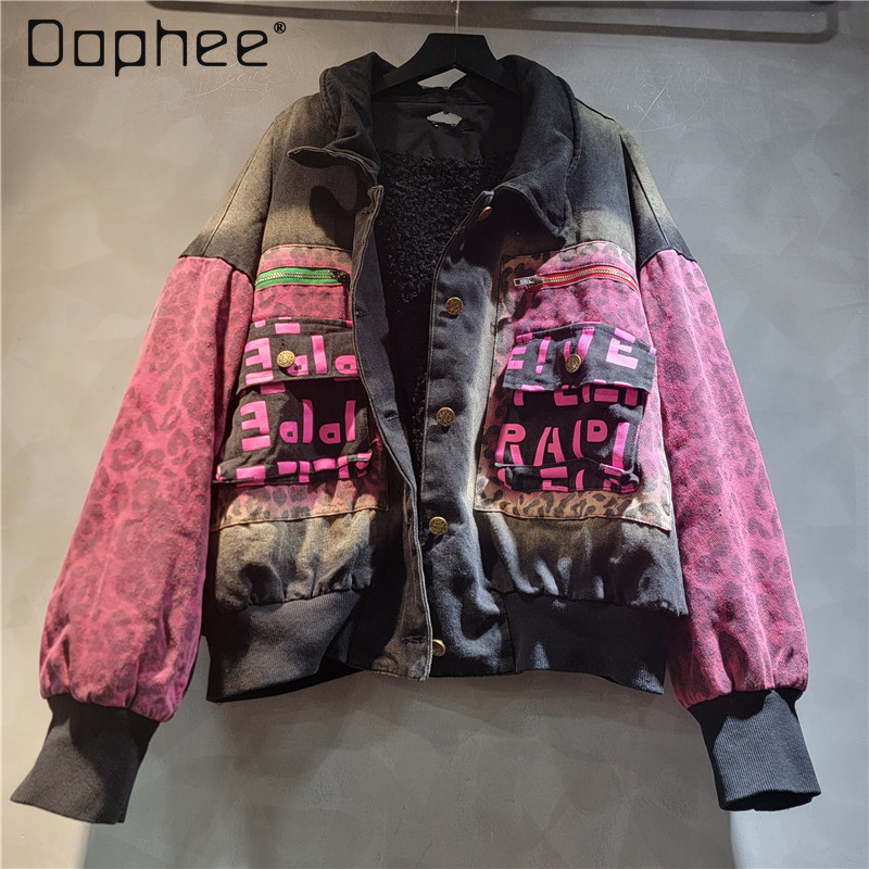 Trendy Fashion Set Women Autum - Vintage Fashion Jacket ulasan dan harga