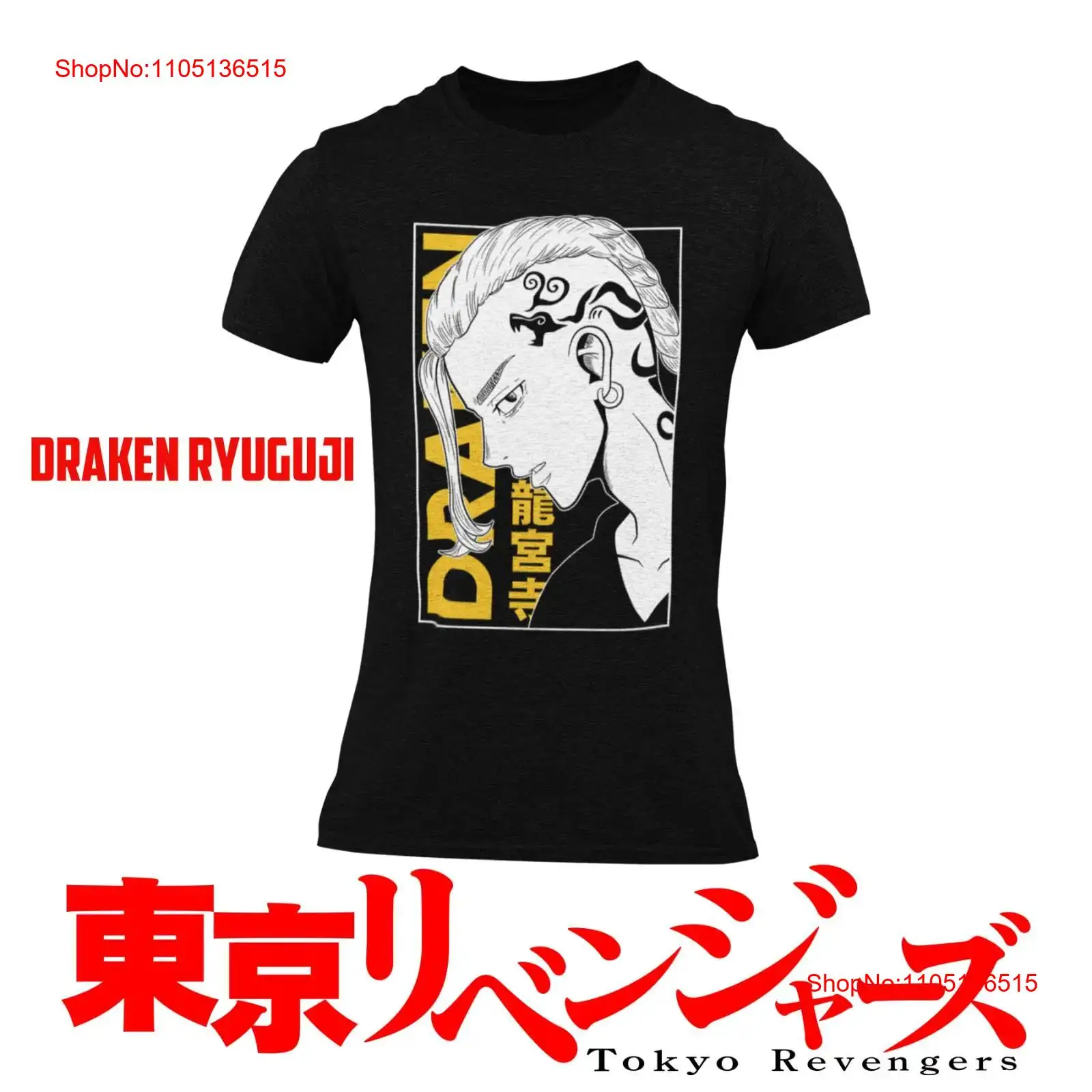Anime Draken Ryuguji Ken Tokyo - Vintage Fashion Tokyo ulasan dan harga
