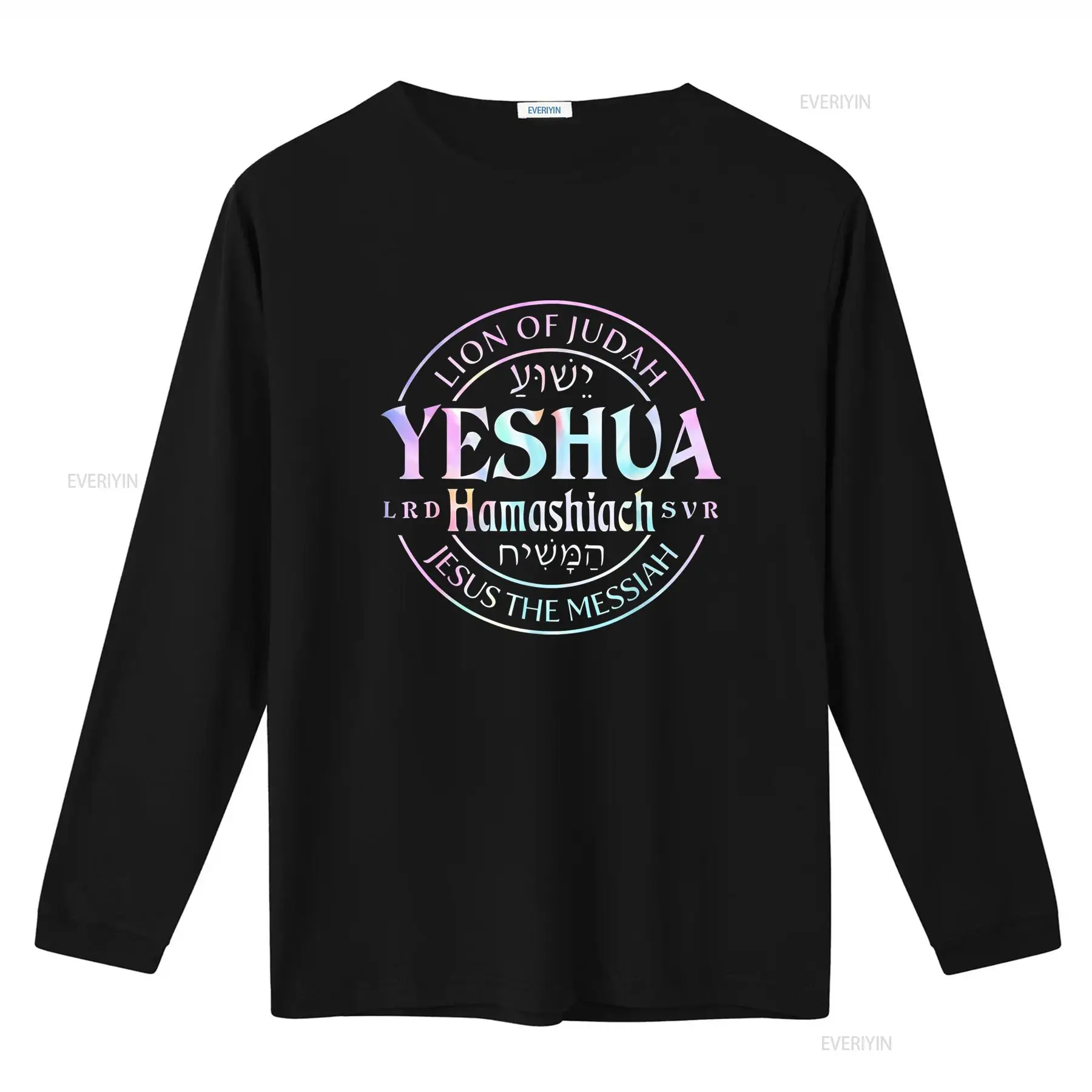 New Yeshua Hamashiach Jesus th - Tie Dye Shirt Vintage ulasan dan harga