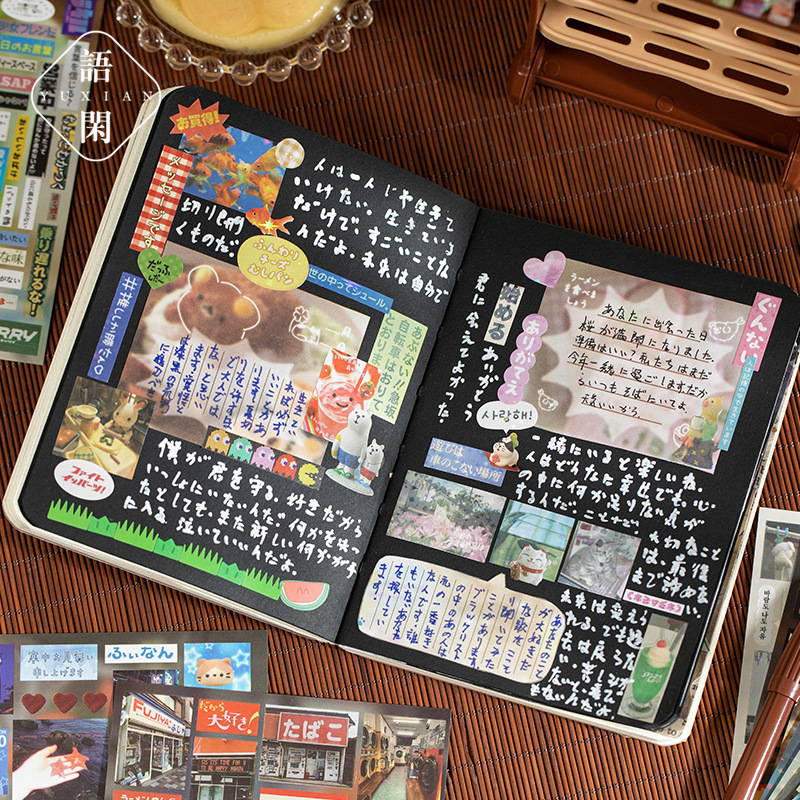 30pcs/book Vintage Japanese Re - Vintage Fashion Books ulasan dan harga