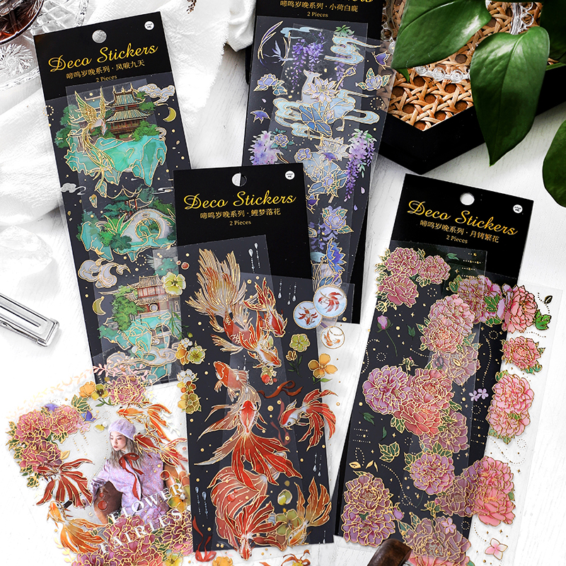 2 Sheets Chinese style Koi  Fl - Vintage Fashion Books ulasan dan harga