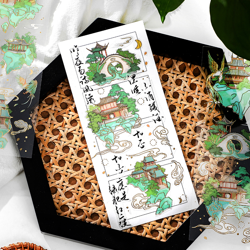 2 Sheets Chinese style Koi  Fl - Vintage Fashion Books ulasan dan harga