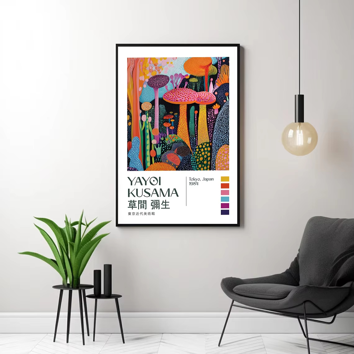 Vintage Poster of Tokyo Art Mu - Vintage Fashion Tokyo ulasan dan harga