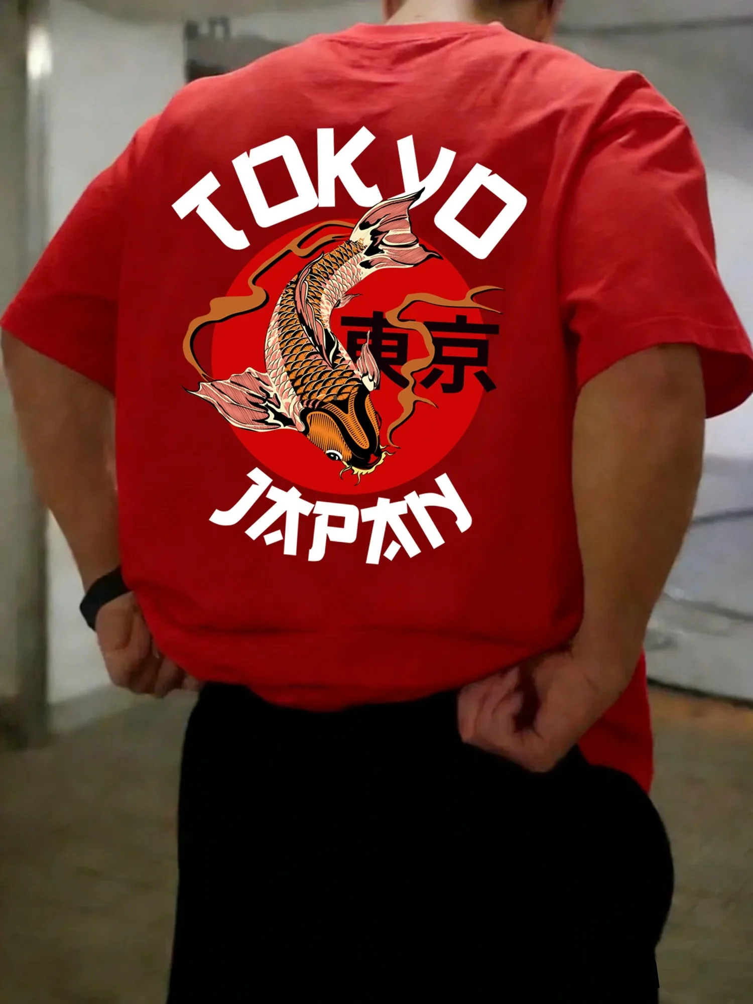 Harajuku Tokyo Japan Koi Fish  - Vintage Fashion Tokyo ulasan dan harga