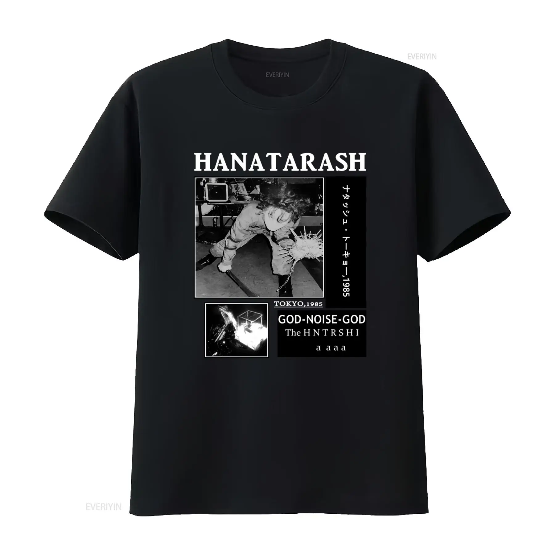 Hanatarash Noise God Reprinted - Vintage Fashion Tokyo ulasan dan harga