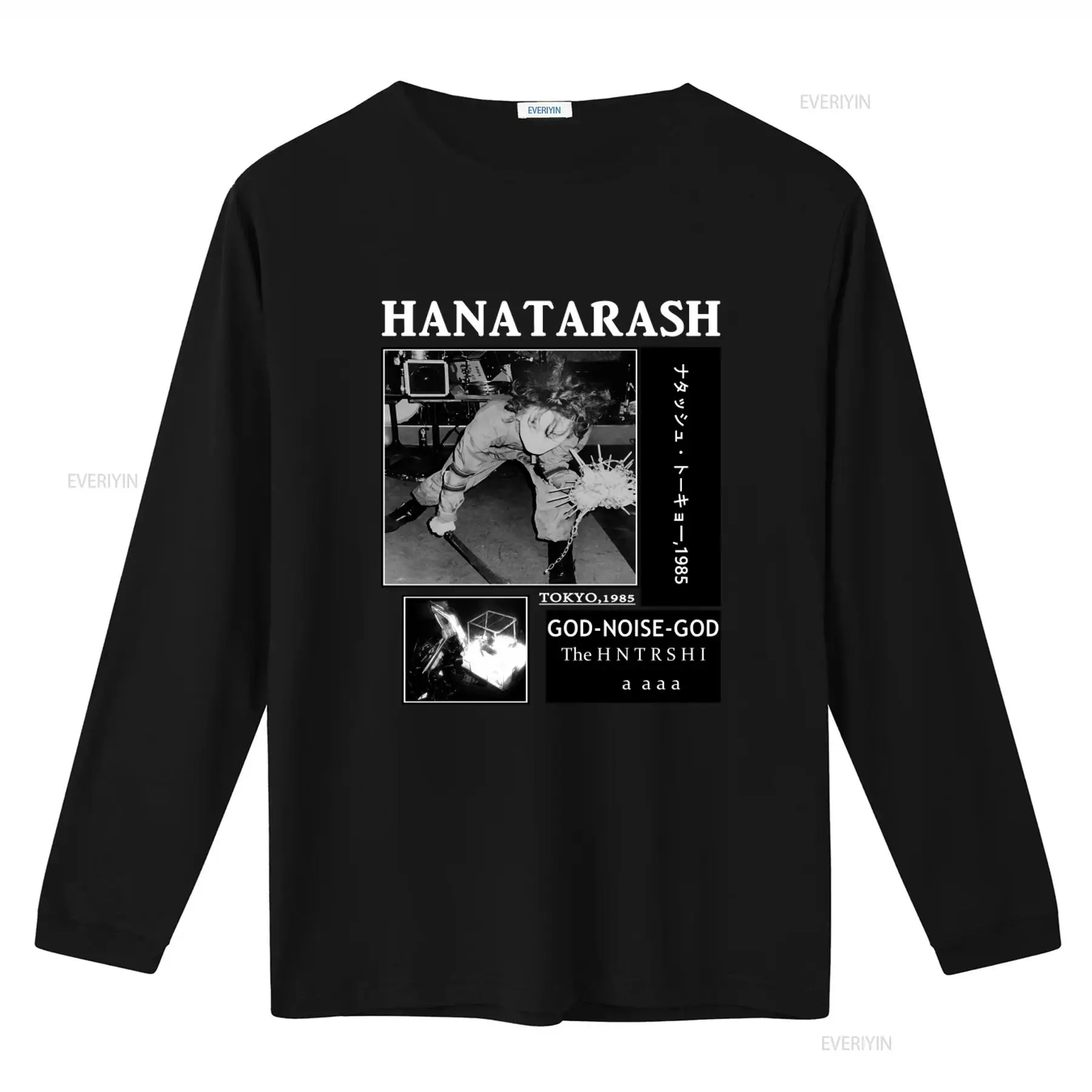 Hanatarash Noise God Reprinted - Vintage Fashion Tokyo ulasan dan harga