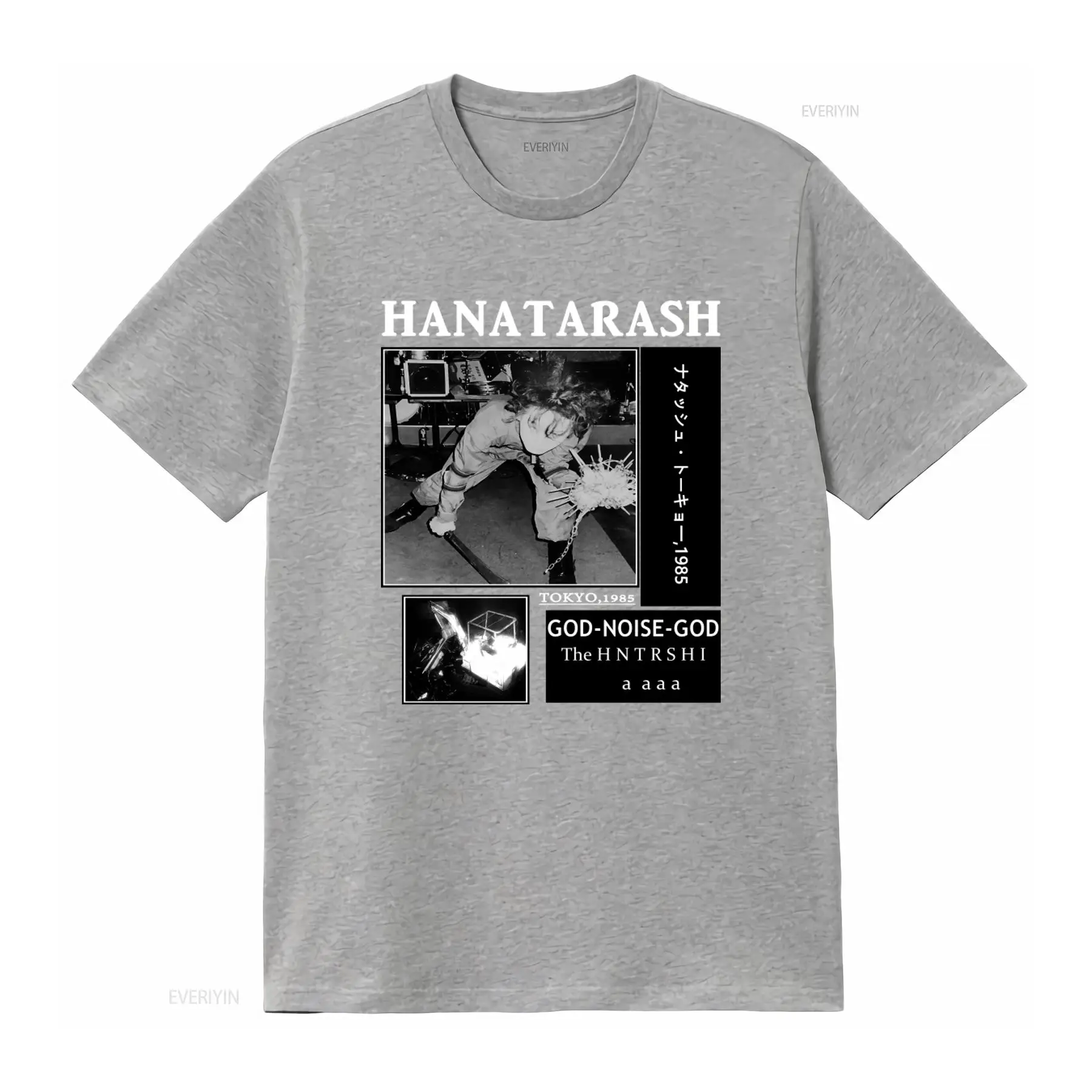 Hanatarash Noise God Reprinted - Vintage Fashion Tokyo ulasan dan harga