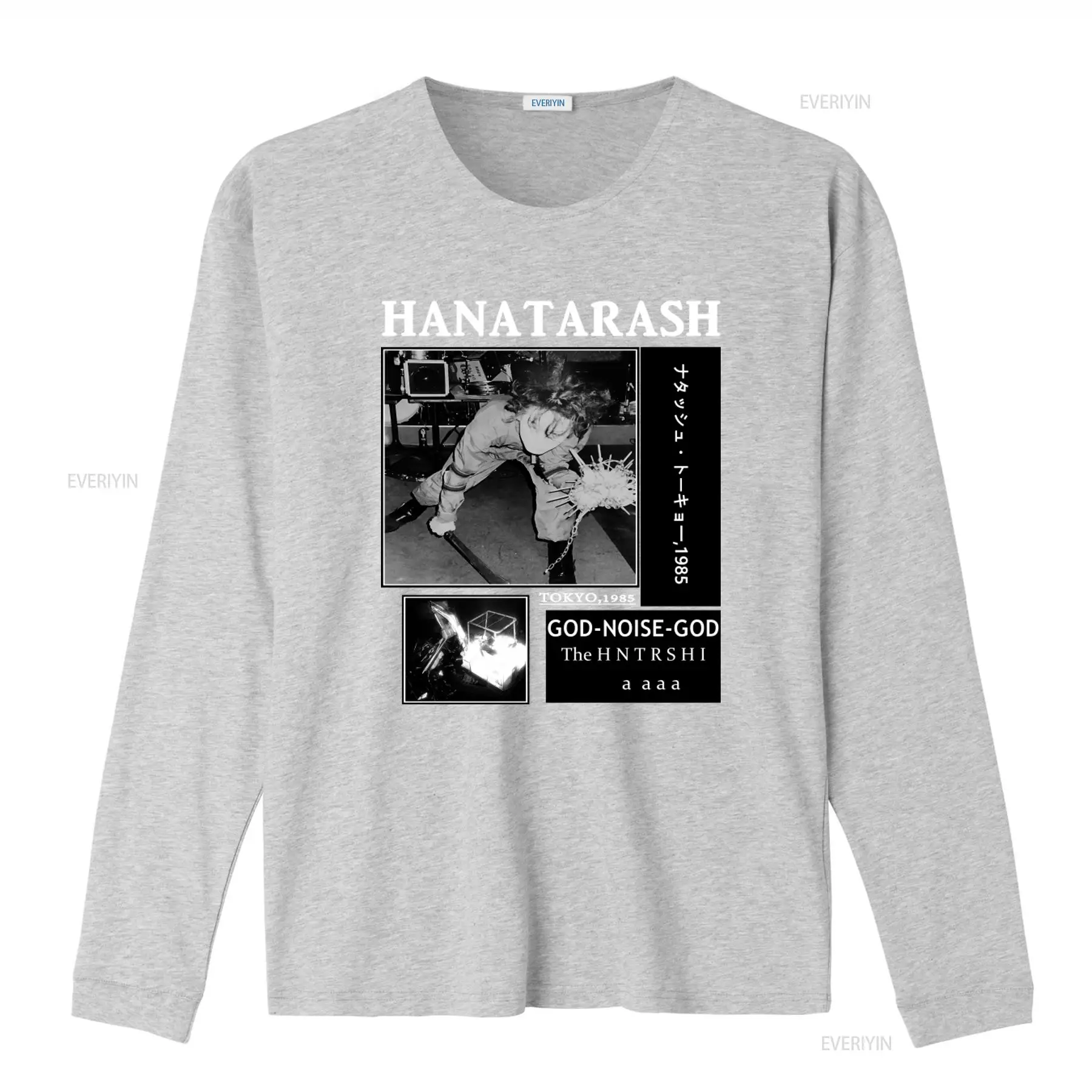 Hanatarash Noise God Reprinted - Vintage Fashion Tokyo ulasan dan harga