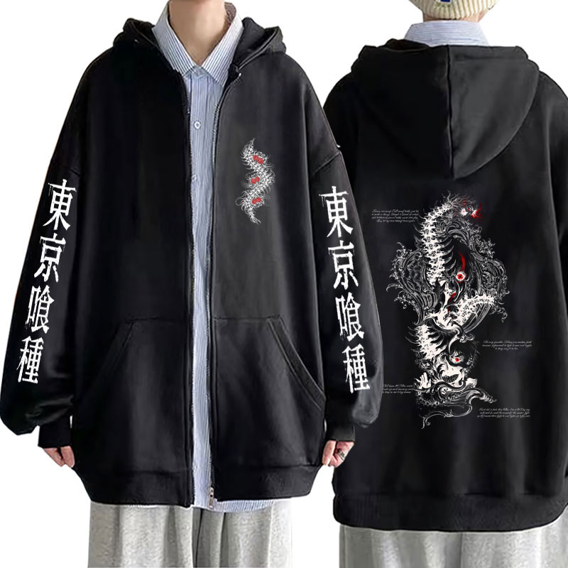 Anime Tokyo Ghoul Kaneki Ken C - Vintage Fashion Tokyo ulasan dan harga