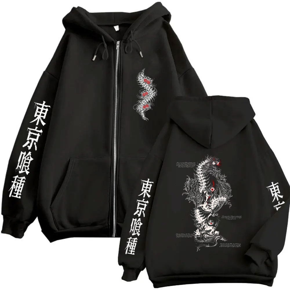 Anime Tokyo Ghoul Kaneki Ken C - Vintage Fashion Tokyo ulasan dan harga